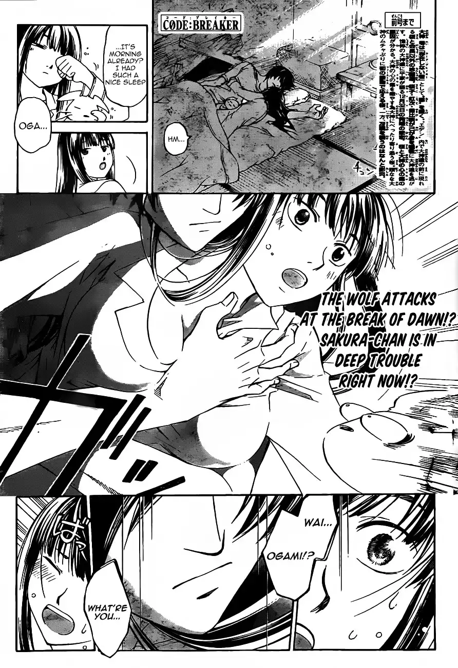 Code: Breaker Chapter 182 5